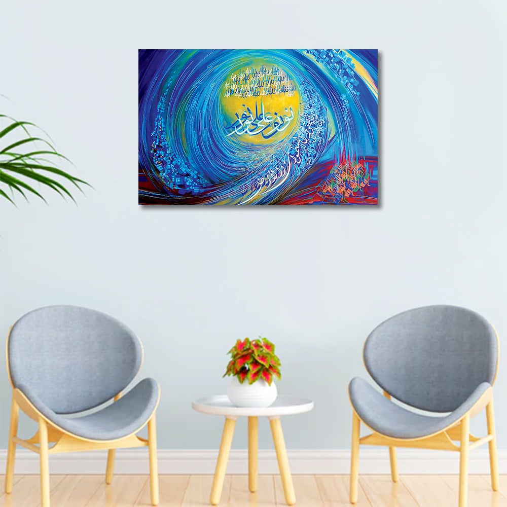 Ada - Unframed Canvas Painting