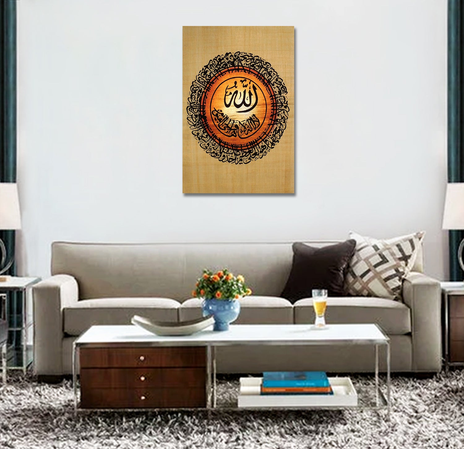 Message Islamic - Unframed Canvas Painting