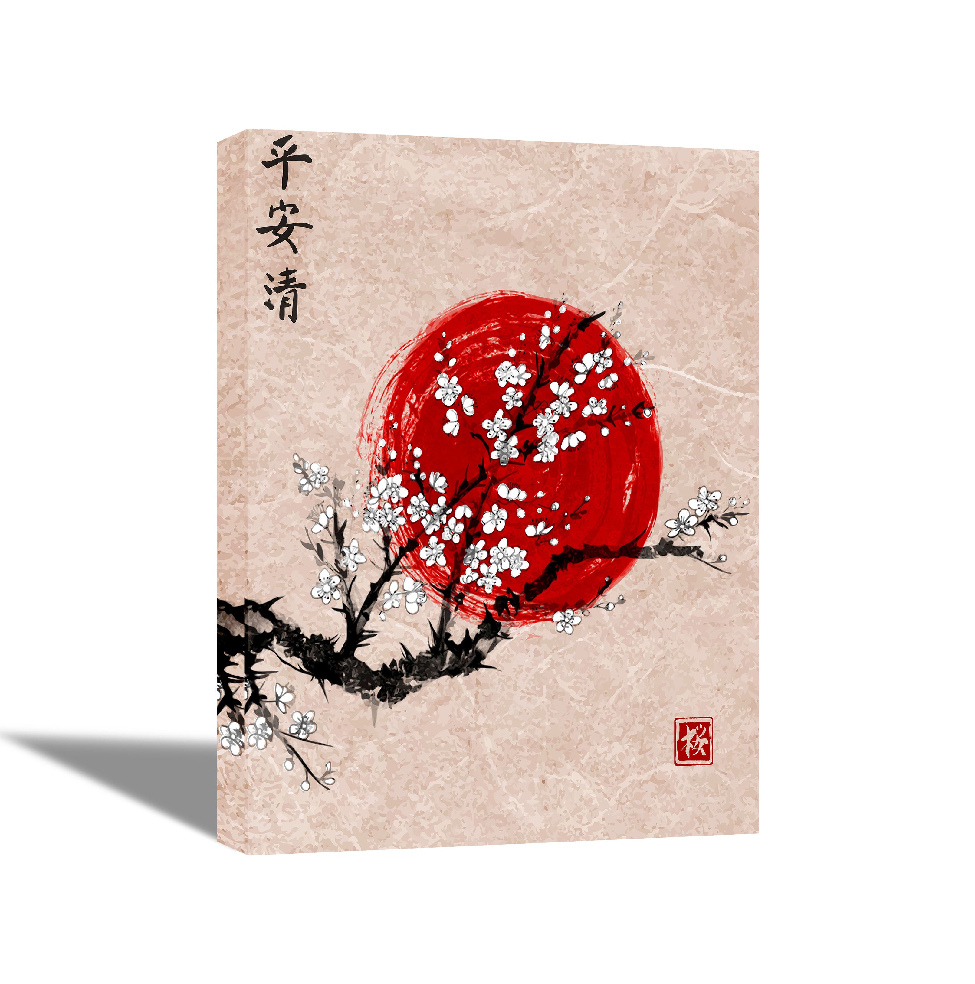 Cherry blossom and red sun - Canvas Painting - Framed