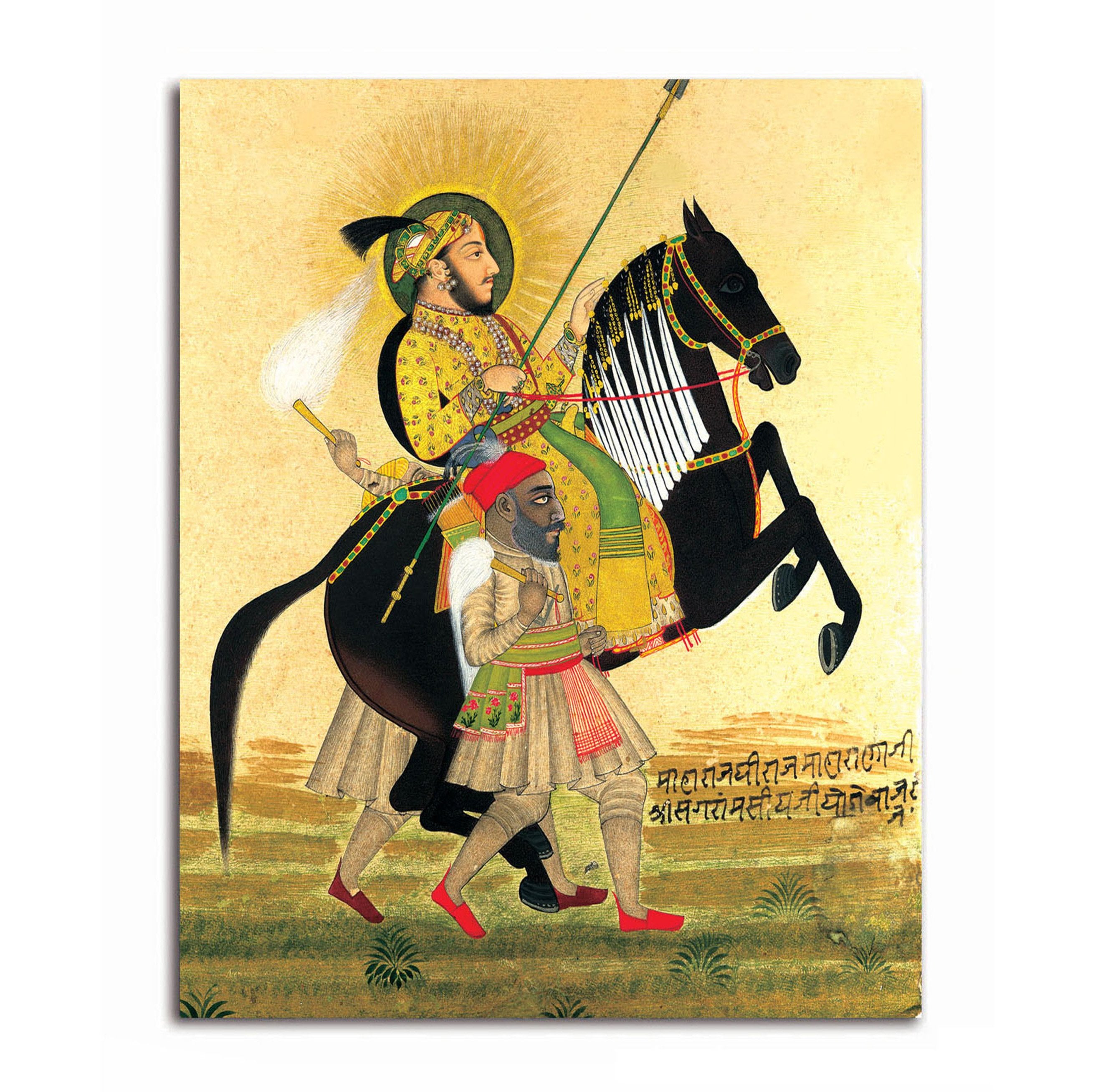 Maharaja Sangram Singh