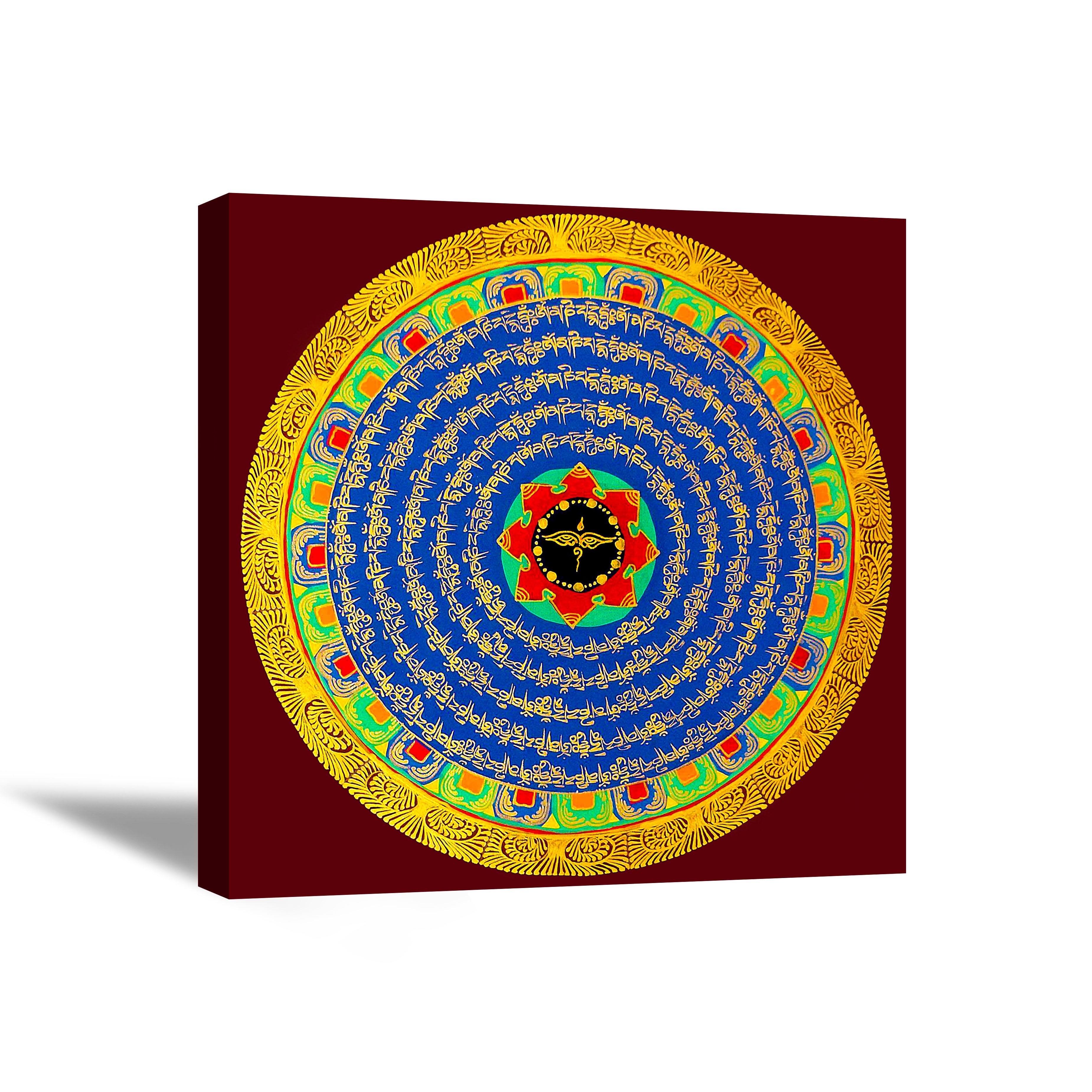 Beautiful Colourful Mandala
