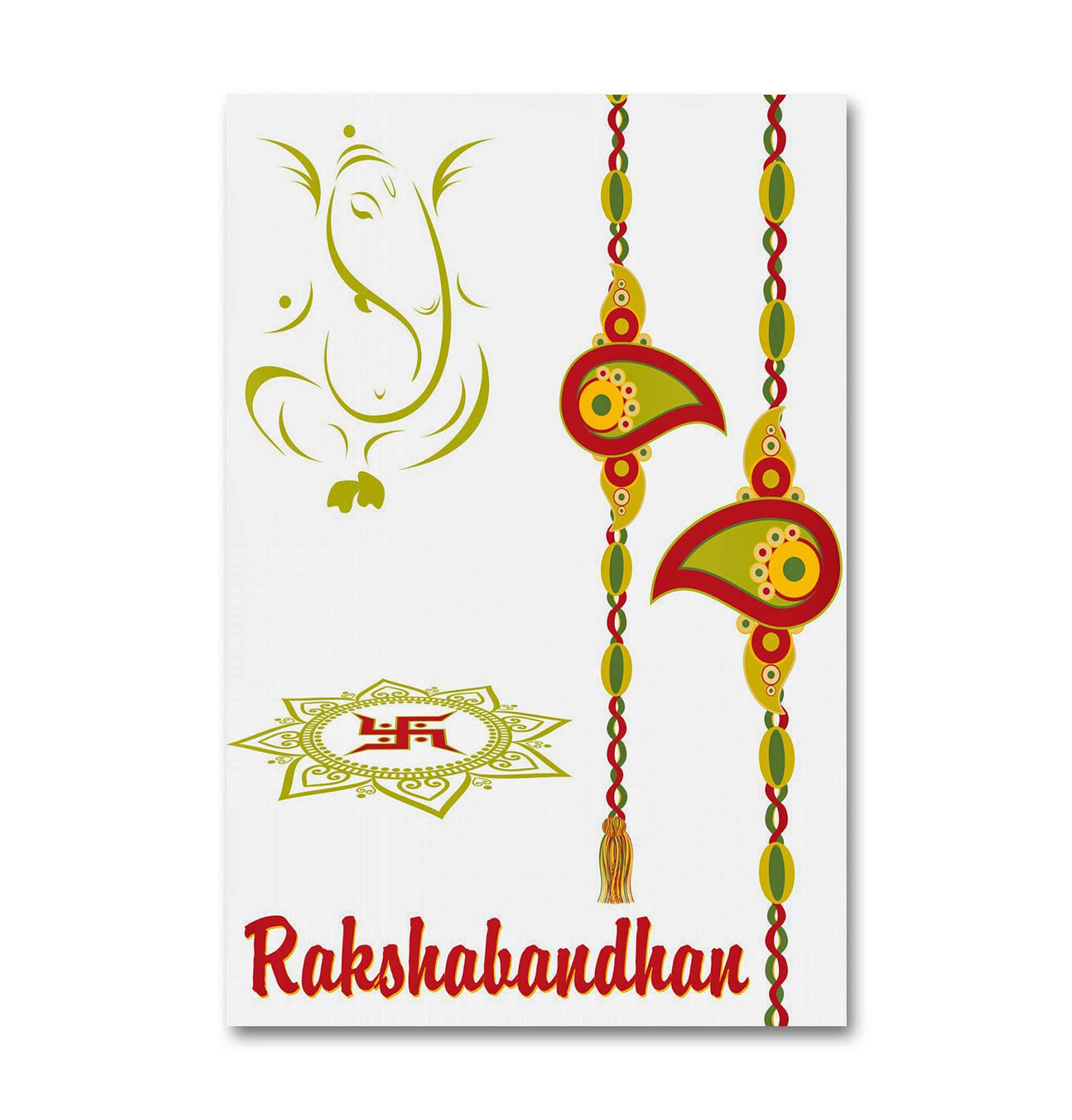 Happy Rakshabandhan