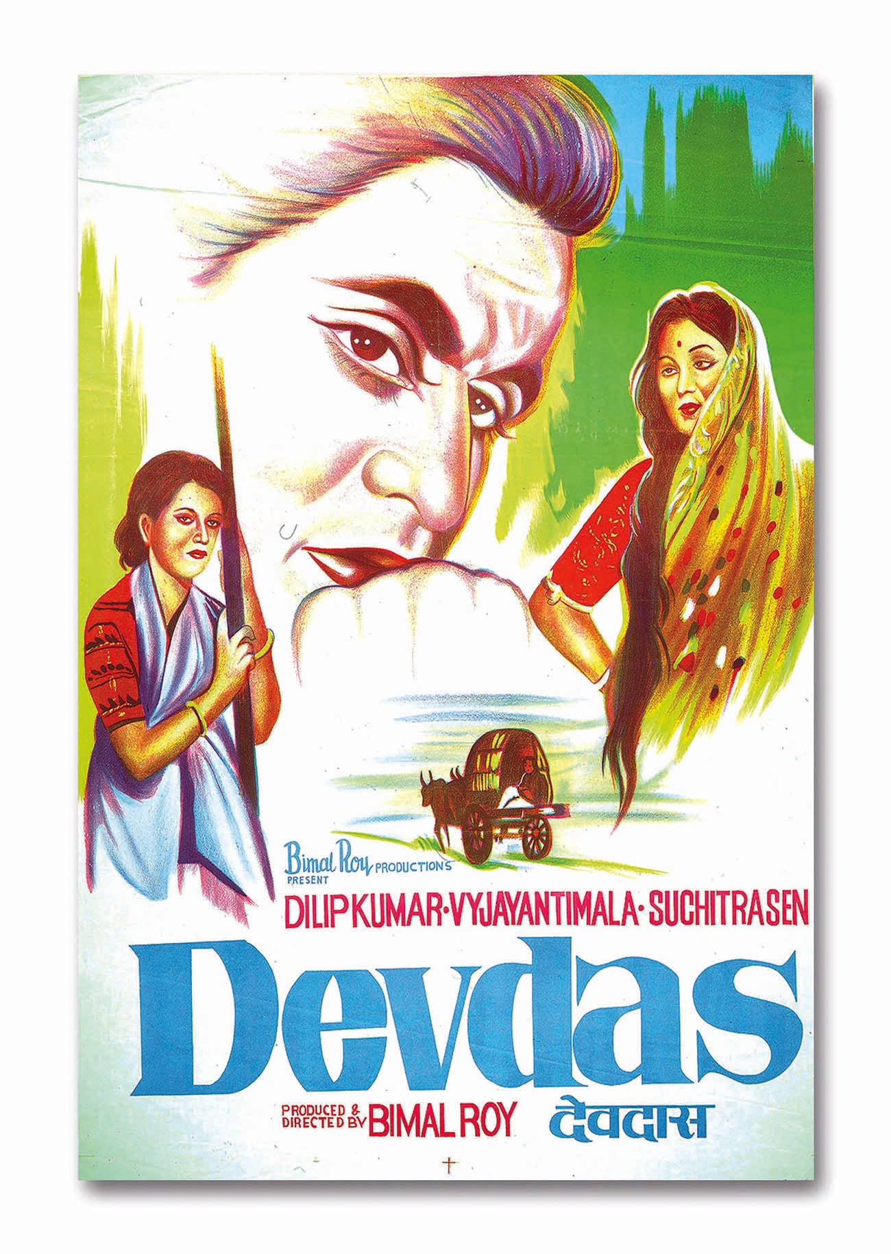 Devdas - Dilip Kuma Poster - Non Sticker