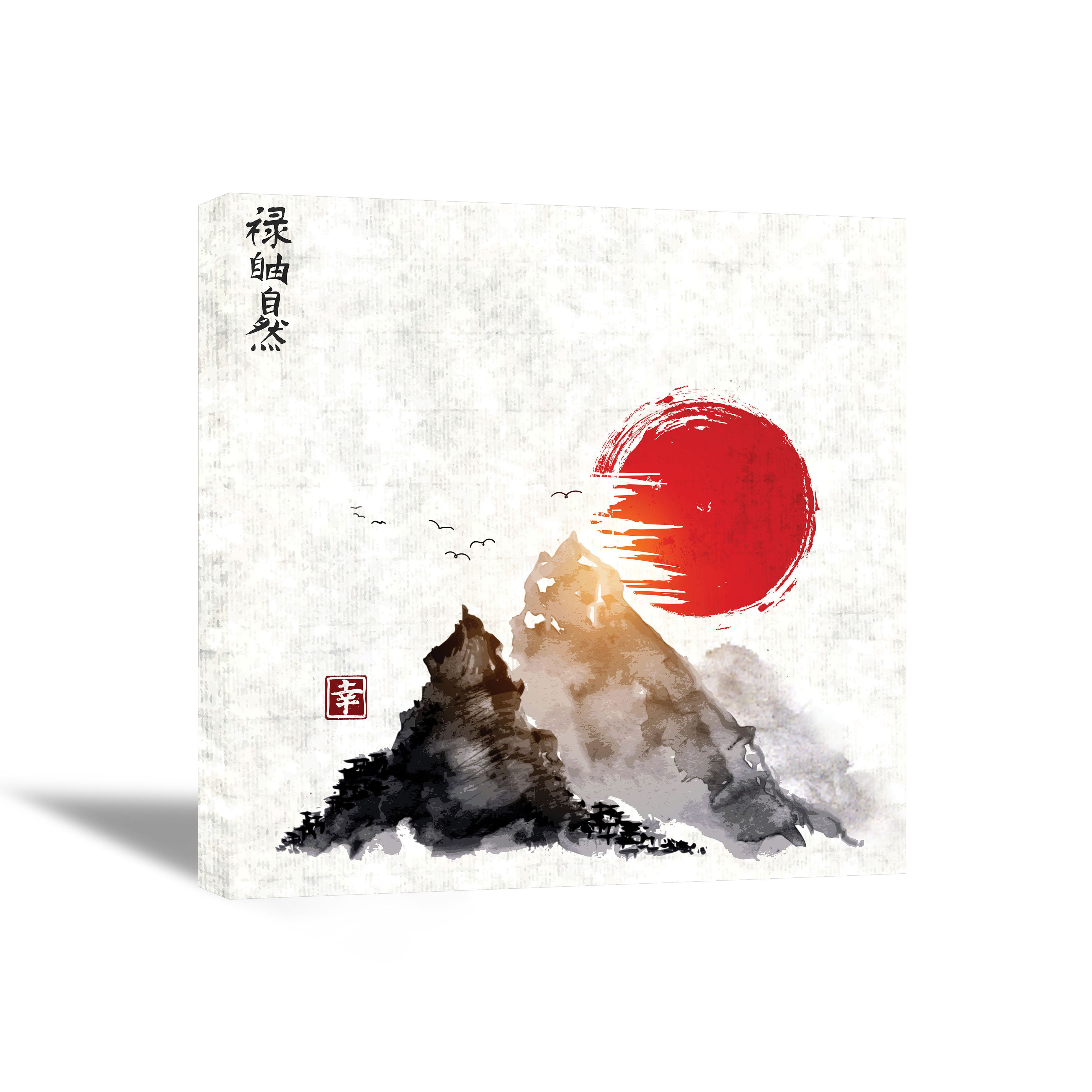 Mountain and the Red sun