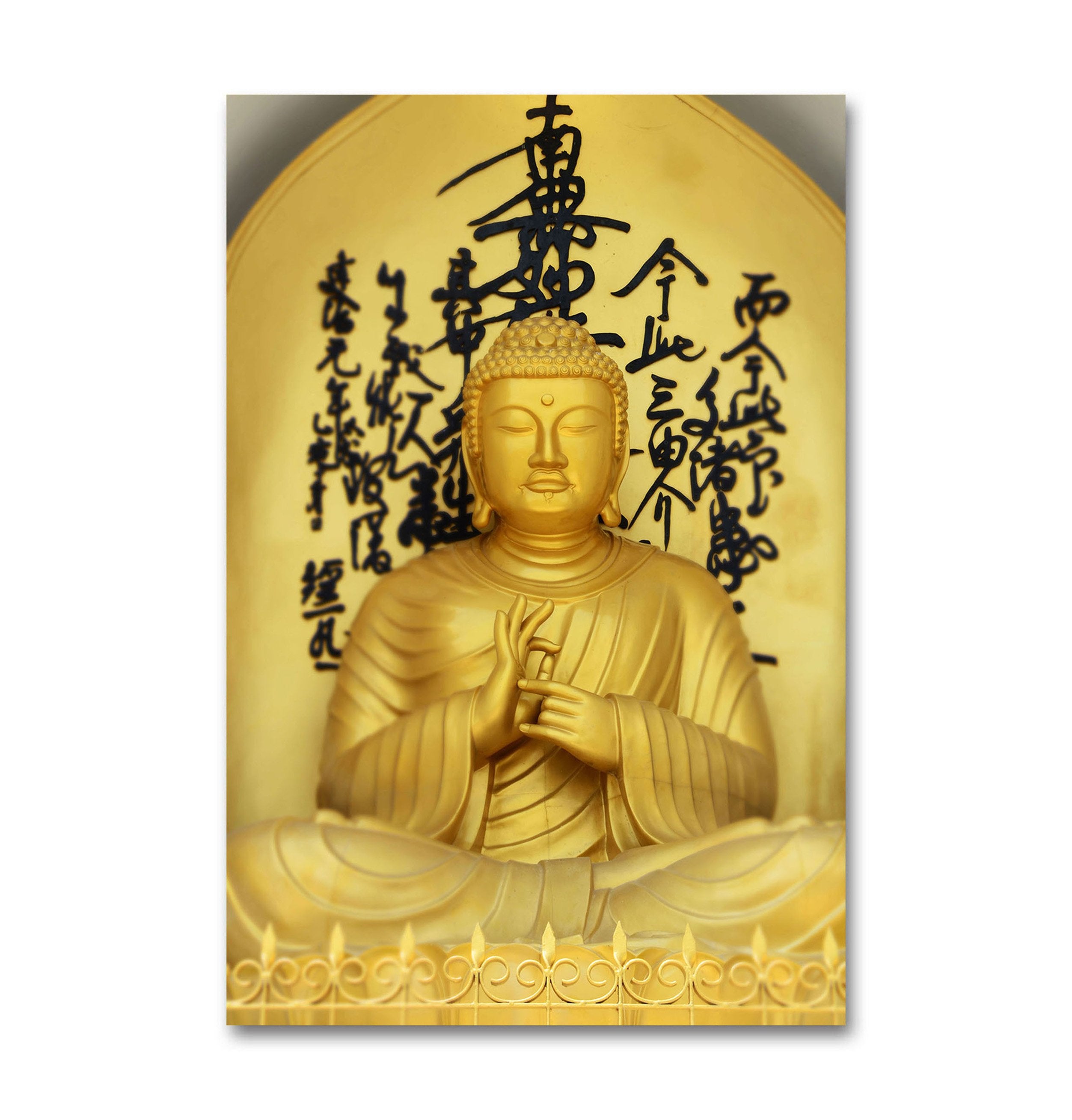 Buddha of Gold