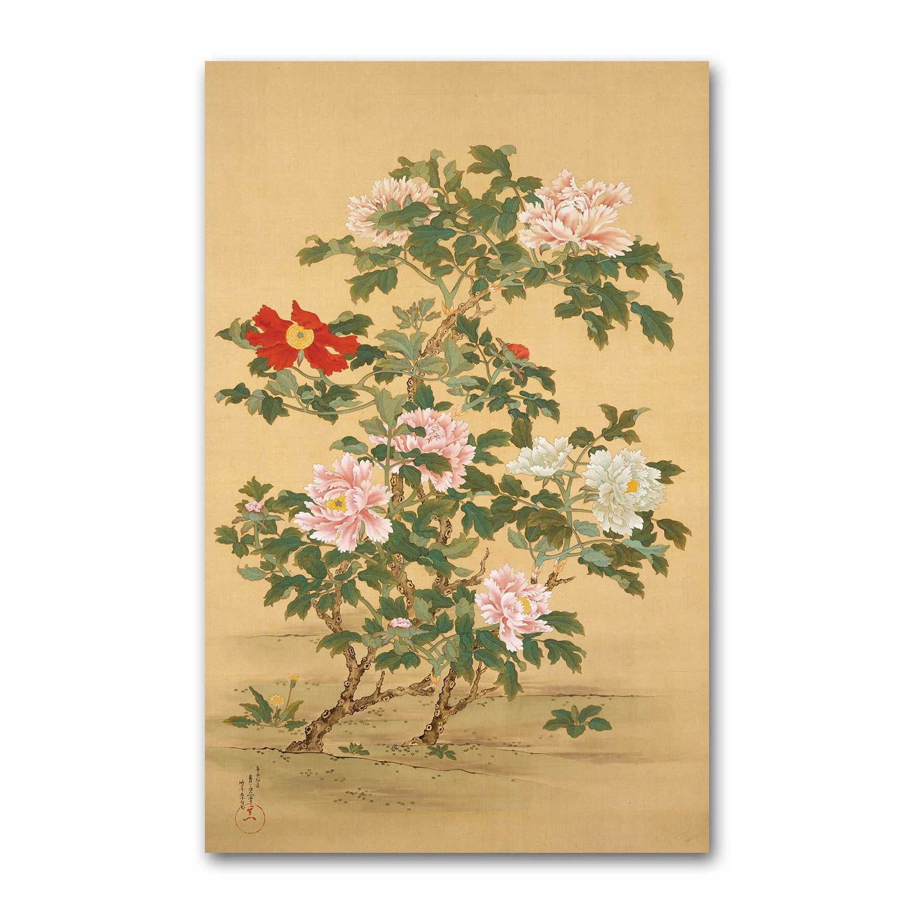 Japanese early summer with flower Art