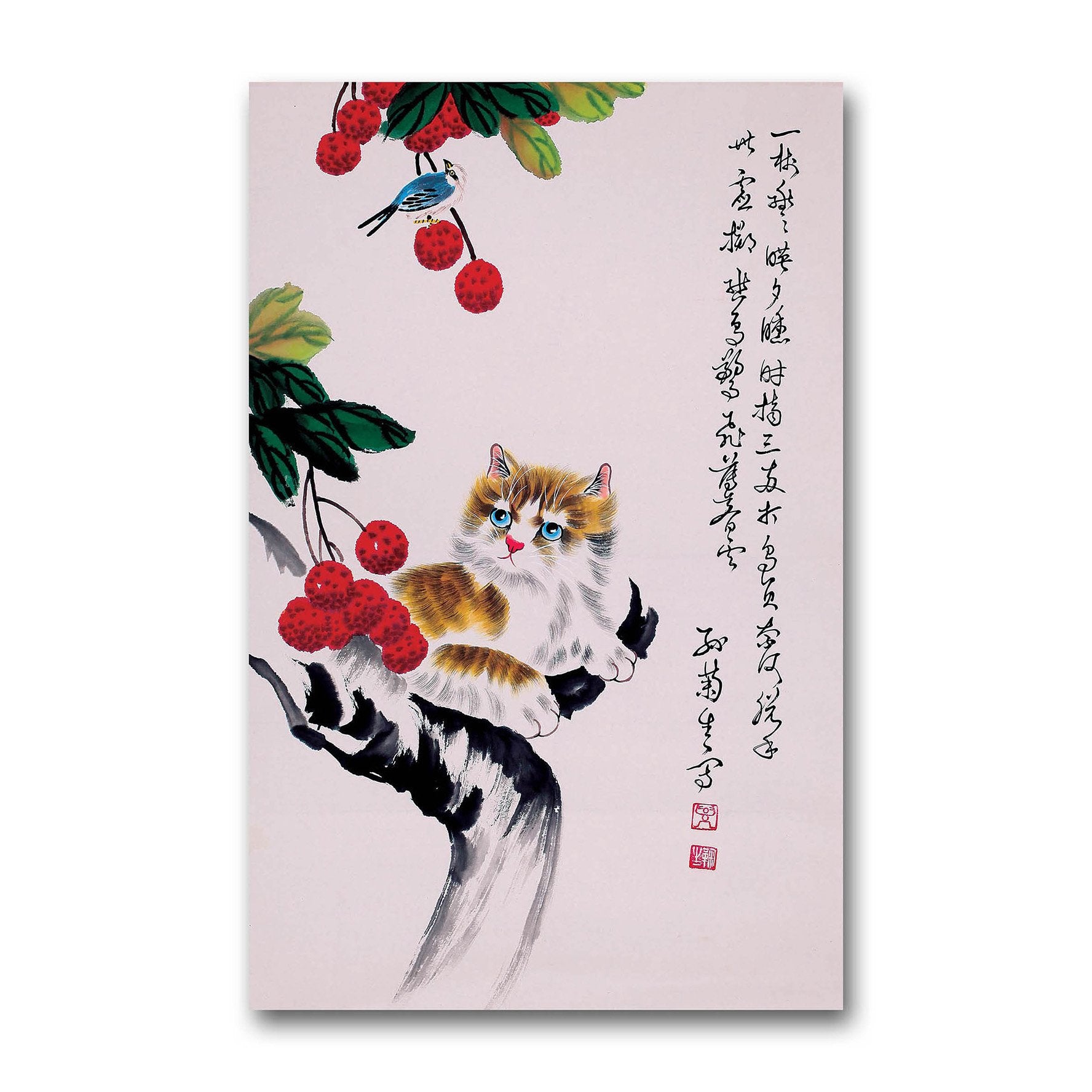 Chinese Art  kitten in a tree