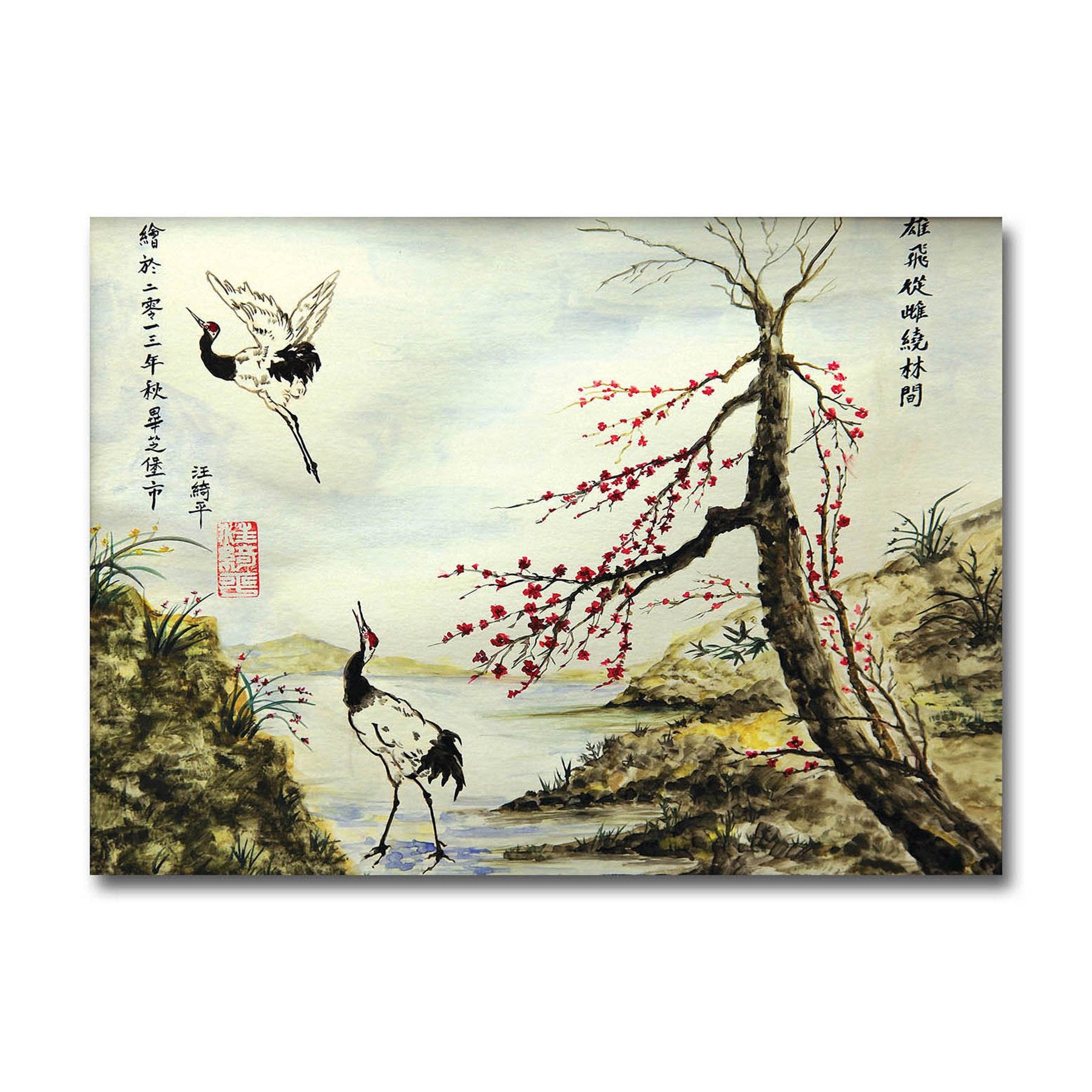 Japanese Art of oriental birds