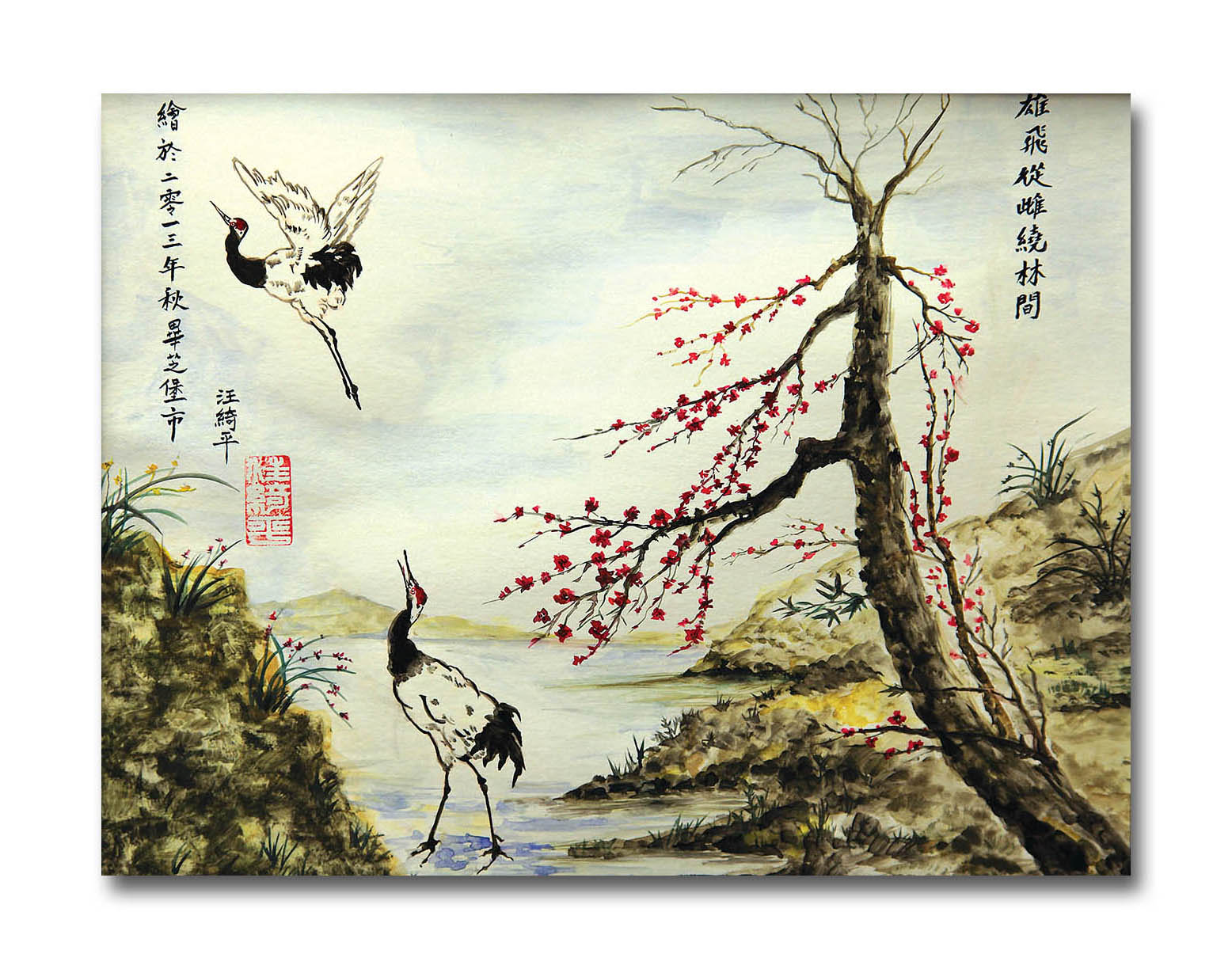 Japanese Art   - Canvas Painting - Unframed