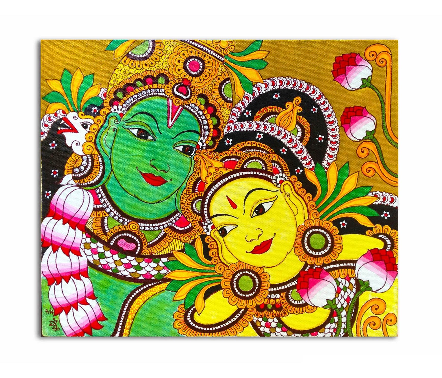 Radha and Krishna