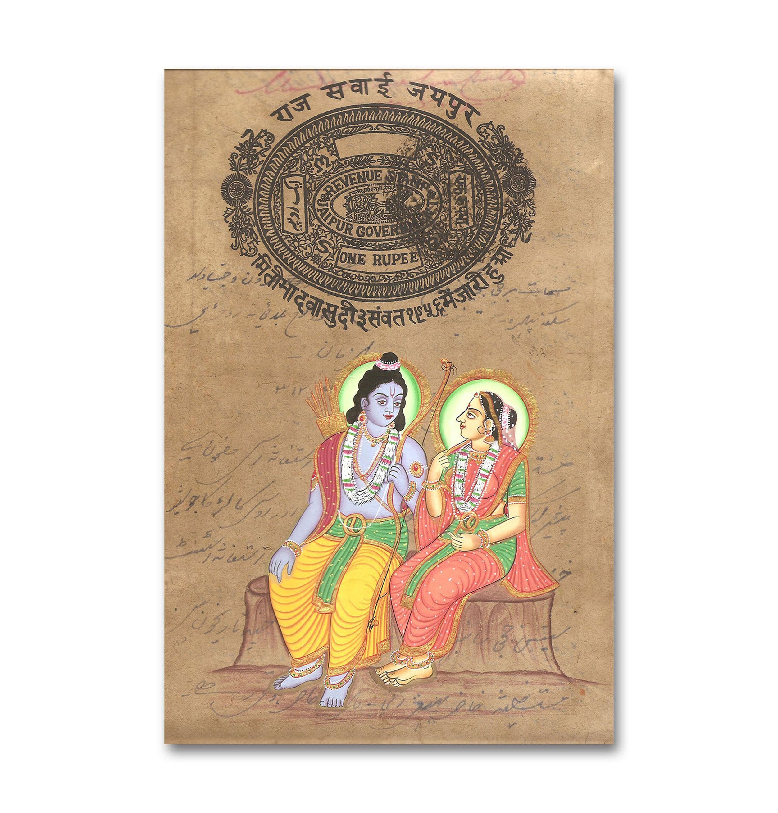 Sri Ram & Sita