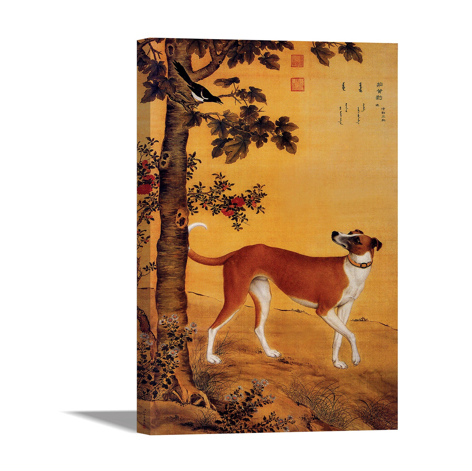 Korean Art feudal  dog