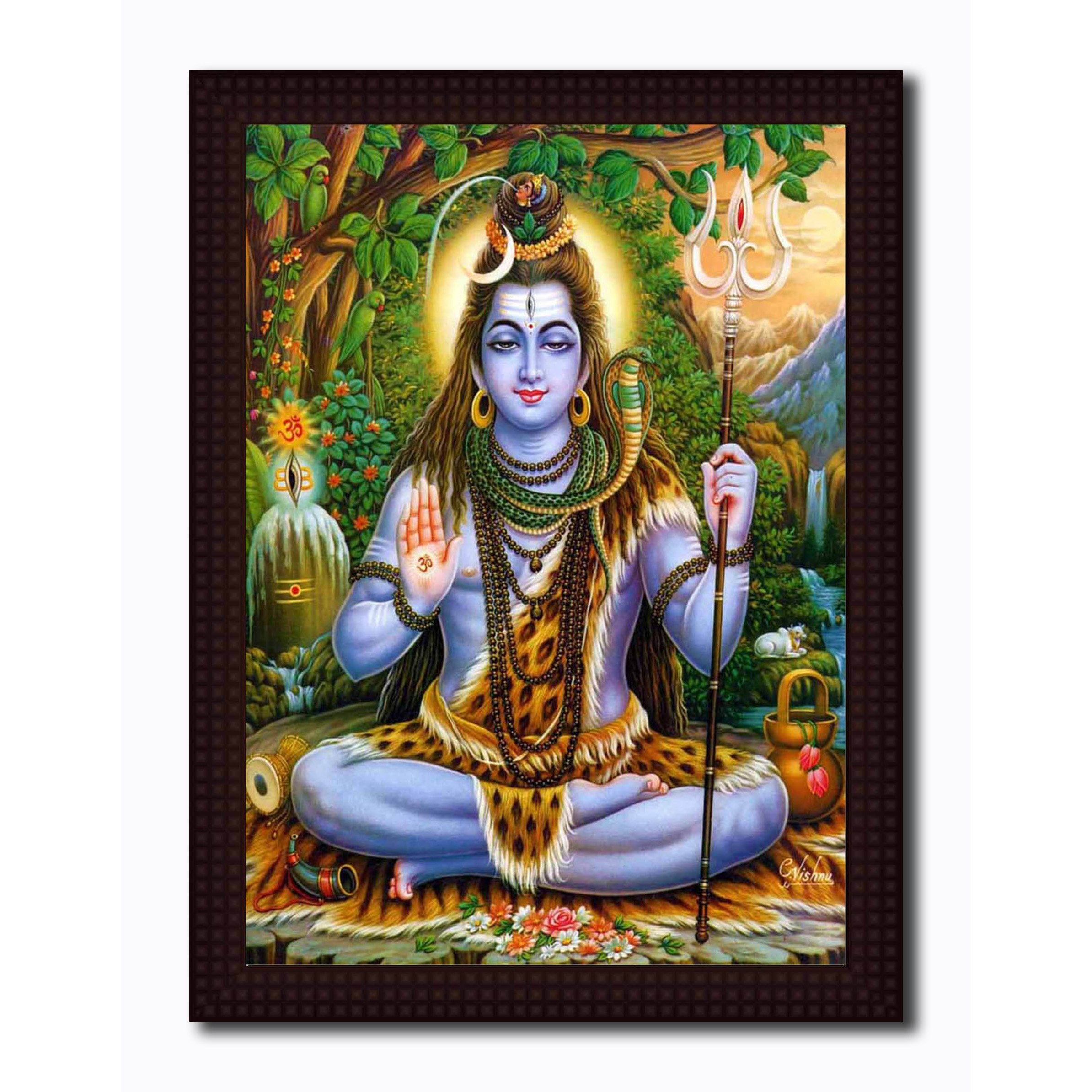 Lord Shiva Mahadeva