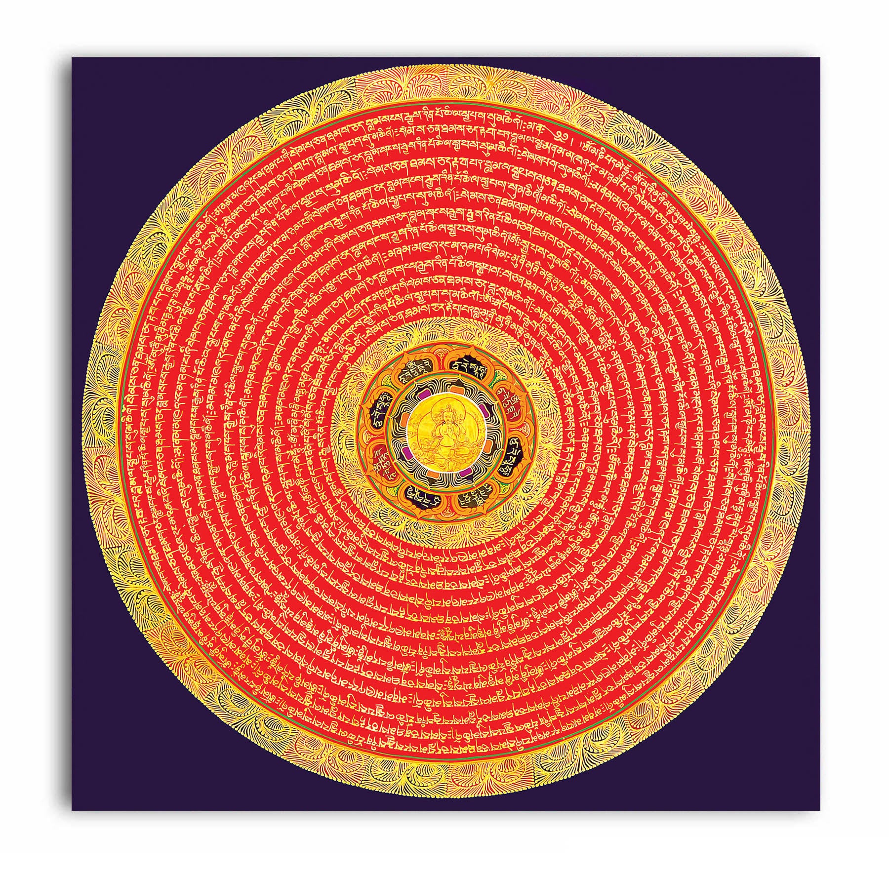 Colourful Mandala  - Canvas Painting - Unframed